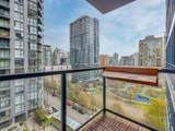 1199 Seymour Street - Photo 15