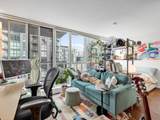 1199 Seymour Street - Photo 3