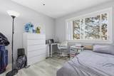 1310 Cariboo Street - Photo 12