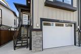 8576 Dunbar Way - Photo 2