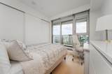 889 Pacific Street - Photo 24