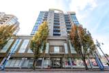 6133 Buswell Street - Photo 11