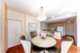 6133 Buswell Street - Photo 19