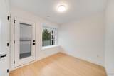 5956 Hardwick Street - Photo 12