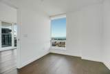 5629 Birney Avenue - Photo 11