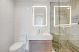 5629 Birney Avenue - Photo 13