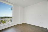5629 Birney Avenue - Photo 14