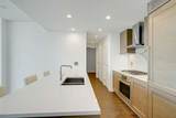 5629 Birney Avenue - Photo 23