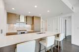 5629 Birney Avenue - Photo 26
