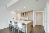 5629 Birney Avenue - Photo 28