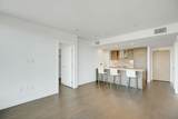 5629 Birney Avenue - Photo 29