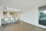 5629 Birney Avenue - Photo 30