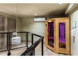 2465 Wilson Avenue - Photo 12