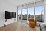 6511 Sussex Avenue - Photo 12