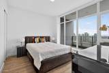 6511 Sussex Avenue - Photo 16