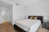 6511 Sussex Avenue - Photo 17