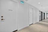 6511 Sussex Avenue - Photo 23