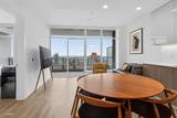 6511 Sussex Avenue - Photo 8
