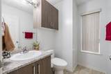 12730 66 Avenue - Photo 8