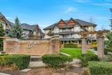 7088 191 Street - Photo 2