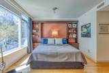 1295 Cordova Street - Photo 18