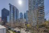 1295 Cordova Street - Photo 32