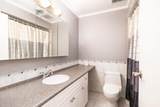 1135 Heritage Boulevard - Photo 17