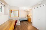 1135 Heritage Boulevard - Photo 21