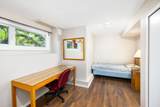1135 Heritage Boulevard - Photo 22