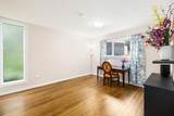 1135 Heritage Boulevard - Photo 3