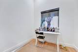 1232 26th Avenue - Photo 17
