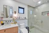 1232 26th Avenue - Photo 25