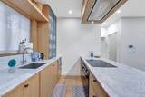 1232 26th Avenue - Photo 5