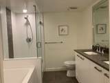 2080 Broadway - Photo 10