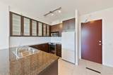 2345 Madison Avenue - Photo 34