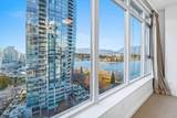 1233 Cordova Street - Photo 18