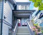 208 13th Avenue - Photo 2