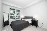 2045 Heritage Park Lane - Photo 19