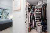 2045 Heritage Park Lane - Photo 21