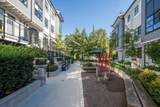 2045 Heritage Park Lane - Photo 4