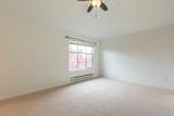 12099 237 Street - Photo 27