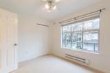 12099 237 Street - Photo 31