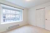 12099 237 Street - Photo 34