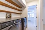 12099 237 Street - Photo 36