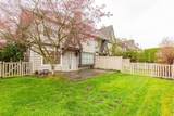 12099 237 Street - Photo 39