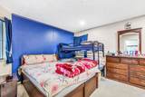 7127 124 Street - Photo 19