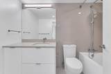 13675 107A Avenue - Photo 4