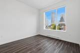 607 Cottonwood Avenue - Photo 15
