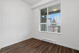 607 Cottonwood Avenue - Photo 16