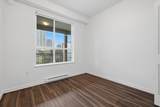 607 Cottonwood Avenue - Photo 17